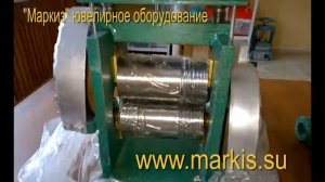Вальцы ручные ювелирные