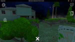 Играю в бабку гренни и дед гренни.Начало истории.