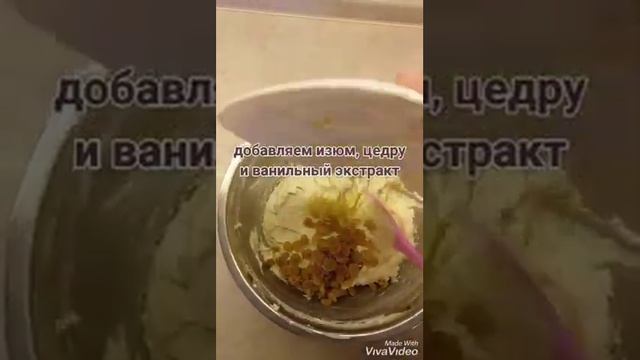 Быстрая творожная запеканка (без муки)!?