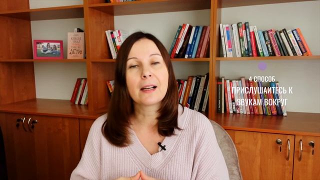 6 практик, как прийти в себя, когда сильно злишься