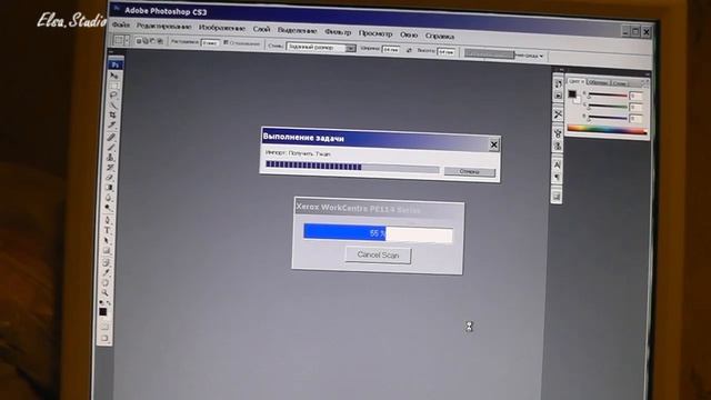 Отсканировать рентгеновский снимок смотреть онлайн