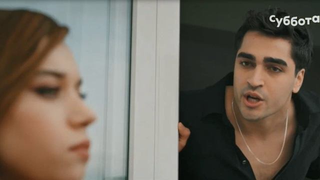 Сейран и Ферит-не спросила сердца,душу смотреть онлайн