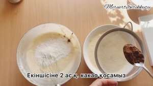 ЗЕБРА пирог/өте оңай жасалу түрі/пирог ЗЕБРА