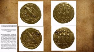 Скифия, или что было до крещения России؟.mp4