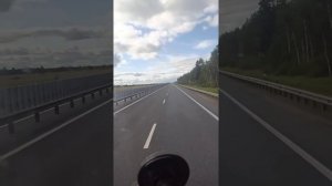 Трасса Москва-Санкт Петербург М10