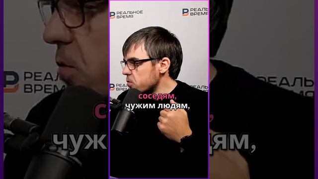 Берегите свои умы и свои сердца