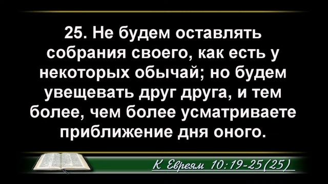 Воскресное Богослужение 03.12.2023 - 3Christ.ru смотреть онлайн