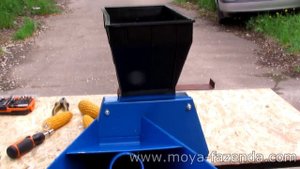 Молотковый измельчитель зерновых, початков кукурузы и соломы