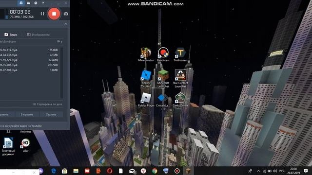 ЧТО ДЕЛАТЬ ЕСЛИ F3 НЕ РАБОТАЕТ | КАК ЗАПУСТИТЬ ТАБЛИЦА ВМАЙНКРАФТ НЕ РАБОТАЕТ?