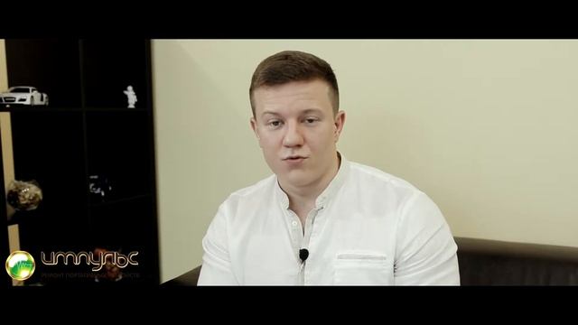 Сервисный центр "ИМПУЛЬС" смотреть онлайн