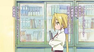 Lucky Star Opening