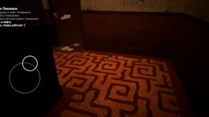 Нашли все души в игре Малыш в жёлтом!!