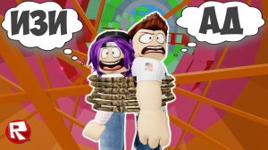 РОБЛОКС БАШНЯ АДА | ТАЩУ ПАПУ на ВЕРХ | Tower of Hell roblox