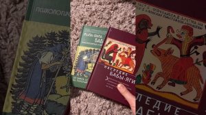 Как читать мифологию русского мира