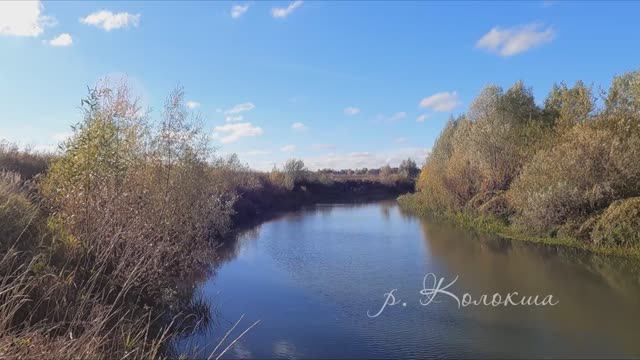 Ловля уклейки.