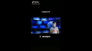 Анонимусы в ТикТок (они его захватили)