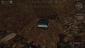 STALCRAFT Квест айзека полный и подробный гайд (секретные записки)