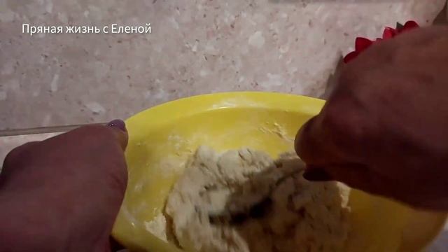 Сырники с экзотической ноткой смотреть онлайн