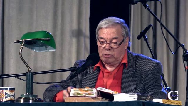 Николай Клюев.  "Антология русского лиризма. ХХ век"