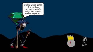 Я сделал Соника EXE в покет код!!!