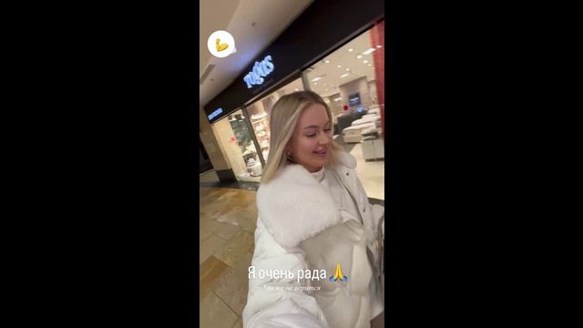 Марина Африкантова и Роман Капаклы развелись