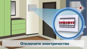 Действия населения по сигналу - Внимание всем!