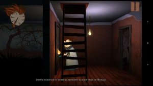 Обзор игры Knock-Knock