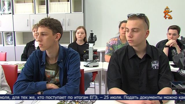 Новости Коломны на канале КТВ 16 мая 2023