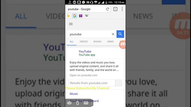 Use High Speed Internet For Android | Speed Up to 500Mbps | [In 2 Min] | AndroidTips