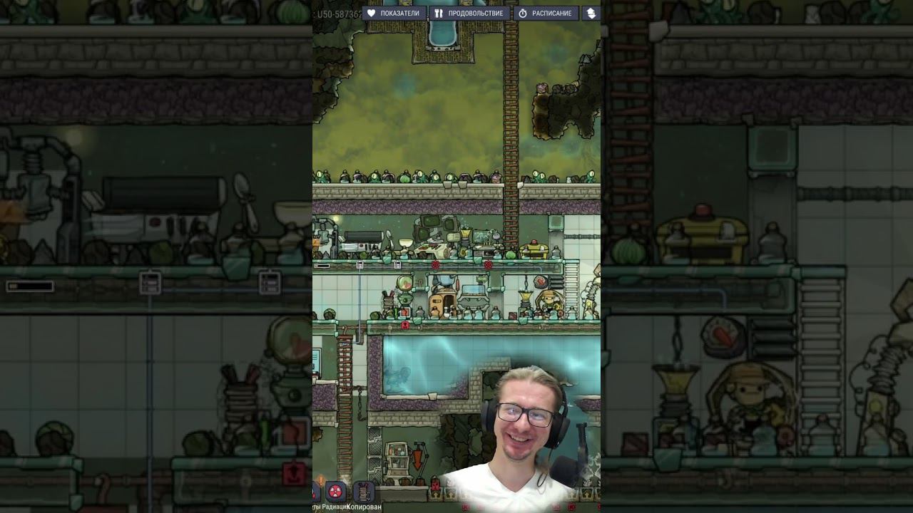 Золотой дождь смотреть онлайн