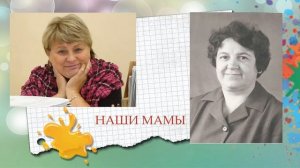 Вечер встречи выпускников 25 лет спустя