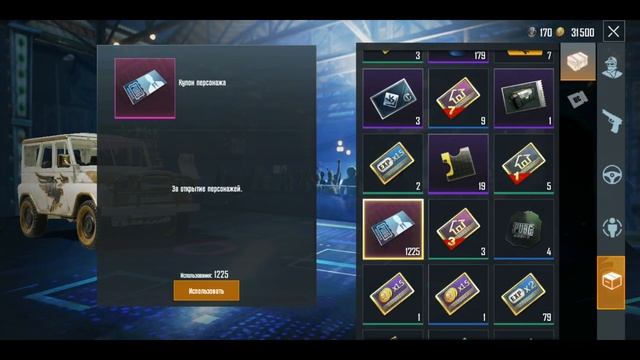 Обзор персонажей в PUBG Mobile и быстрый чат от Сыендука (особое событие в игре)