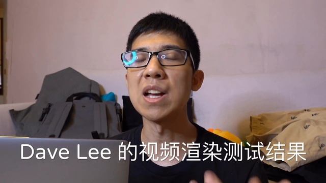 VLOG 043: 2018 款 i9 MacBook Pro 开箱体验 смотреть онлайн