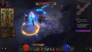Diablo 3: Колдун Призрачный Шквал в сете Облачения Мундунугу 2.6.9