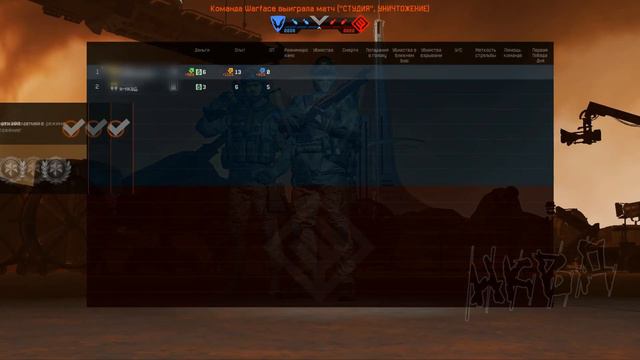 100 первых мест на Студии | Новые достижения смотреть онлайн