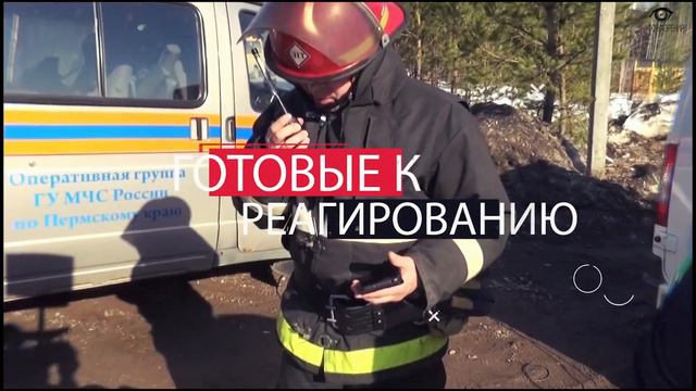 MCHS  KSHU 2022  Polazna