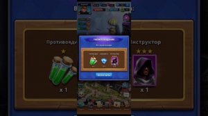 Я СМОТРЕЛ ТАЙНОЕ ВИДЕНИЕ МЕСЯЦ, И ВОТ ЧТО ВЫШЛО.. | Empires and Puzzles | империя пазлов