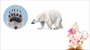 Образуй слово