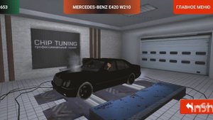 купил нитро на машину в блек раш