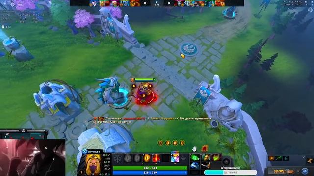 ?Dota 2 FP invoker ? СТРИМ? смотреть онлайн