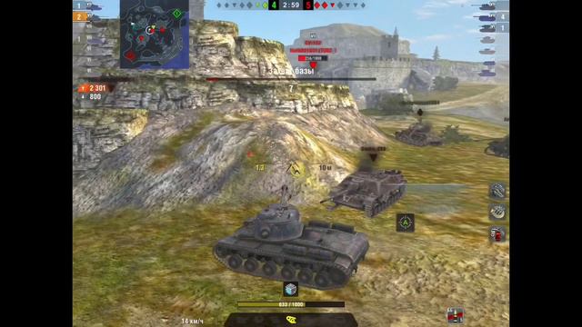 НОВЫЙ КОЛЛЕКЦИОННЫЙ ТАНК ГРОМ В НЕВЕРОЯТНОМ ЗАМЕСЕ❗️| WOT BLITZ | ВОТ БЛИЦ