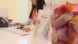 Лечение недержания мочи