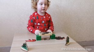 Лексическая тема "Дикие животные" 1 часть