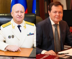 ПРЕСТУПЛЕНИЯ МИННИХАНОВА Р.Н. и НАРУШЕНИЕ КОНСТИТУЦИОННЫХ ПРАВ АШРАПОВОЙ ЖАННЕТ, СЕМЬИ АШРАПОВЫХ.