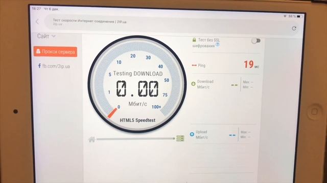 Обзор роутера Tp-link Archer C 6.AC1200 Двухдиапазонный смотреть онлайн