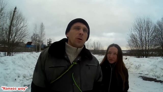 Как найти жену живя в деревне// Переезд в деревню