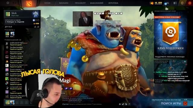 Azazin Kreet ПОЯСНЯЕТ КАК ПЕРЕЕХАТЬ ИЗ РОССИИ | НАРЕЗКА СТРИМА смотреть онлайн