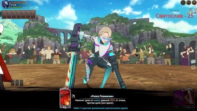 НЕ ПОВТОРЯЙТЕ МОИХ ОШИБОК! КОМАНДА ЛЮДЕЙ В ПВП! ЧЕЛОВЕЧЕСТВУ КОНЕЦ? | Seven Deadly Sins: Grand Cros смотреть онлайн