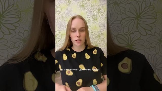 Почему Атоми - это дорого? Разве корейская продукция может так стоить? #атоми #корейскаякосметика