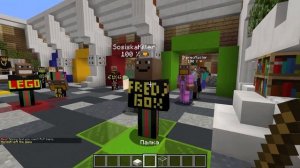 Я попросил 100 игроков переделать мой скин..